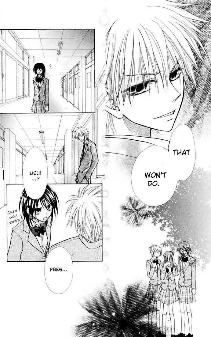 Kaichou Wa Maid-sama! Chapter 11 21